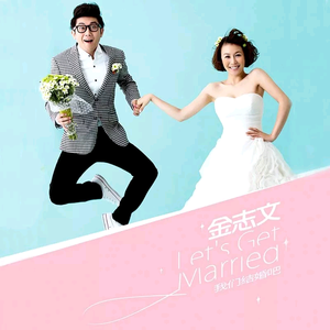 中国明星XXXⅩ性裸交
